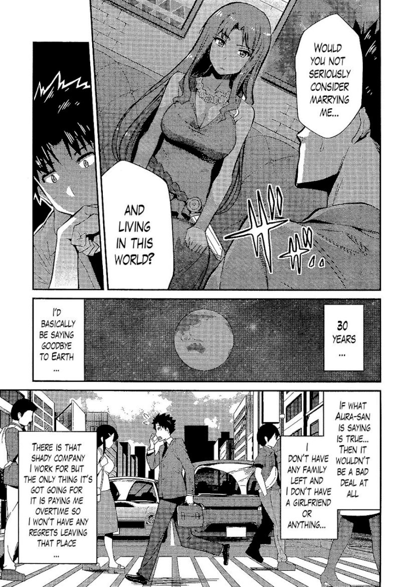 Risou no Himo Seikatsu Chapter 1 image 29