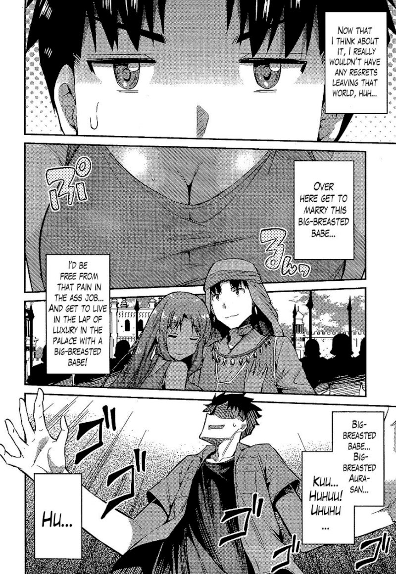 Risou no Himo Seikatsu Chapter 1 image 30