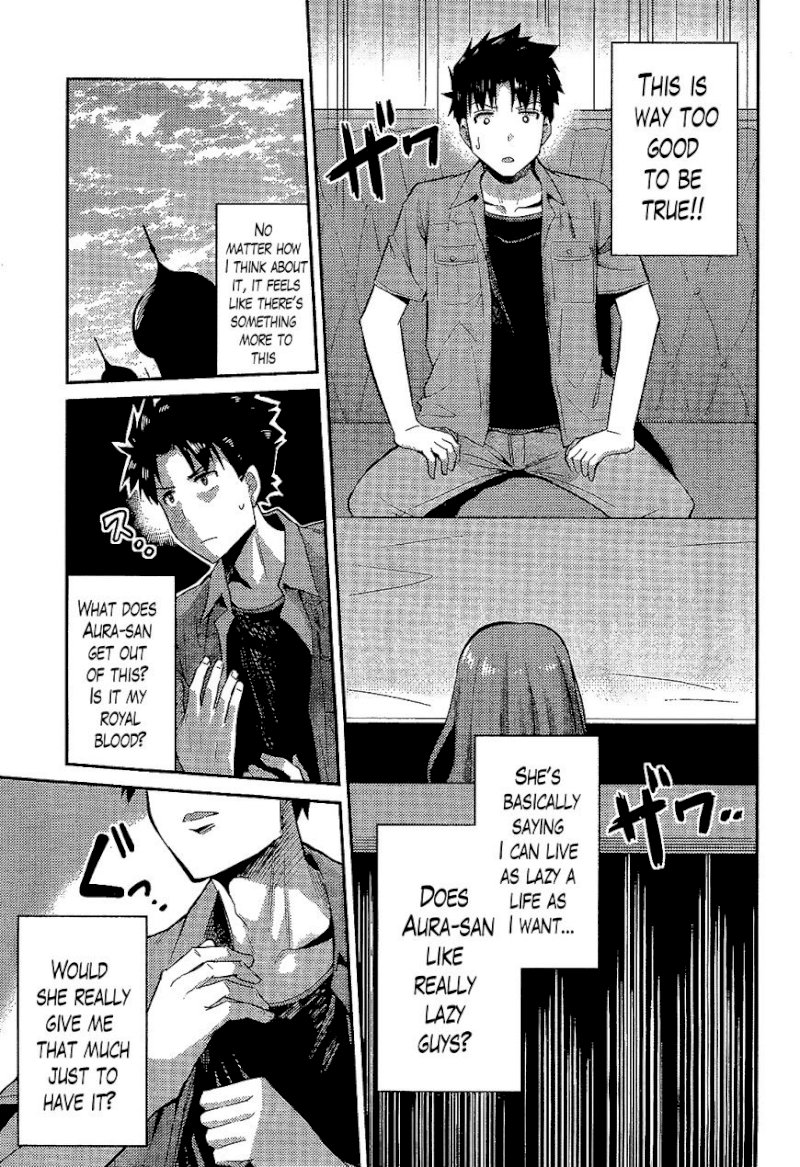 Risou no Himo Seikatsu Chapter 1 image 33