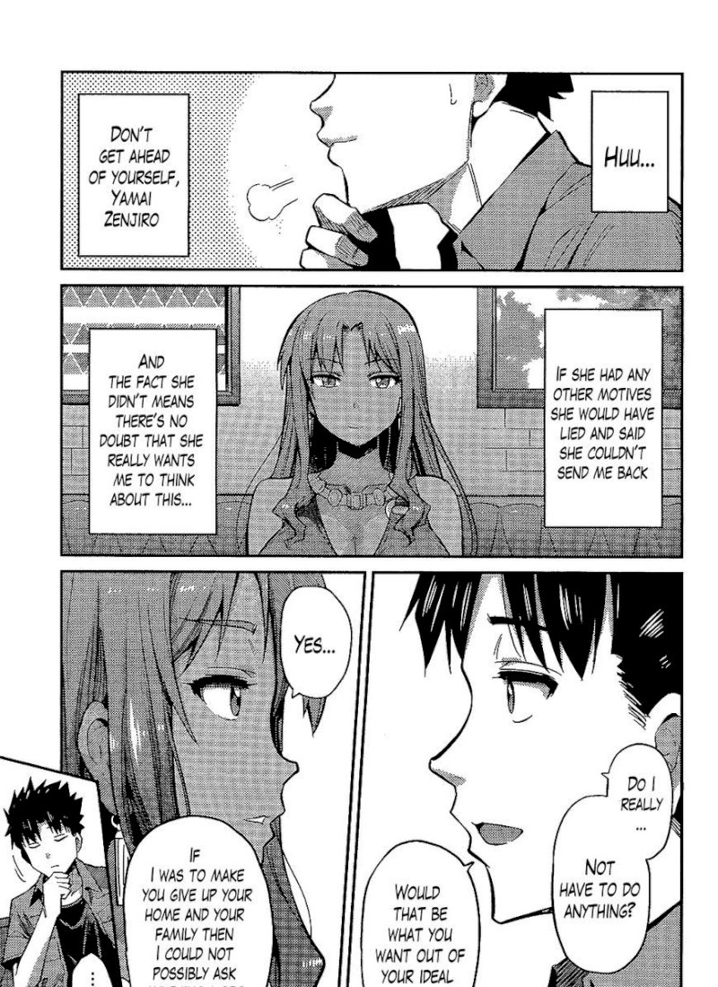 Risou no Himo Seikatsu Chapter 1 image 37