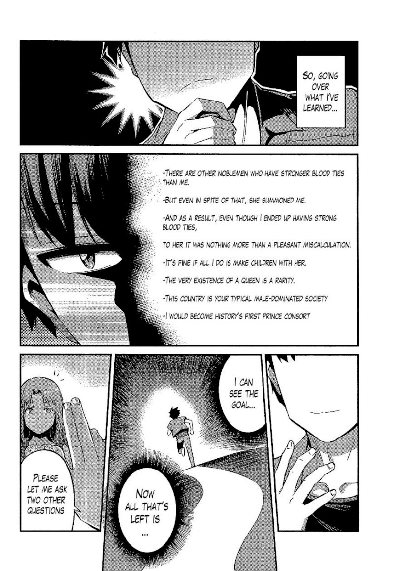 Risou no Himo Seikatsu Chapter 1 image 38