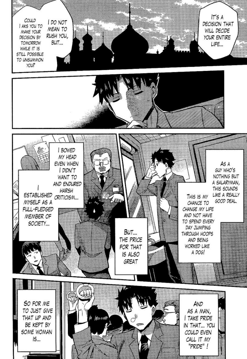 Risou no Himo Seikatsu Chapter 1 image 42