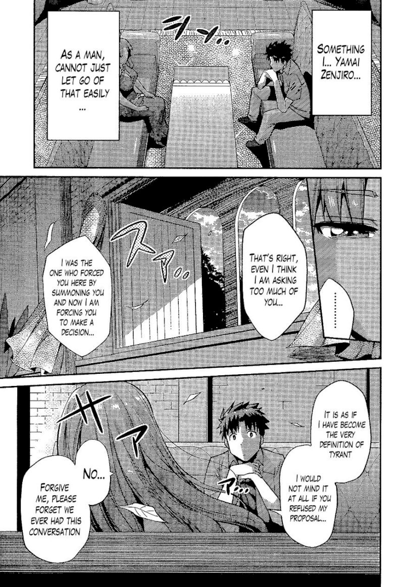 Risou no Himo Seikatsu Chapter 1 image 43