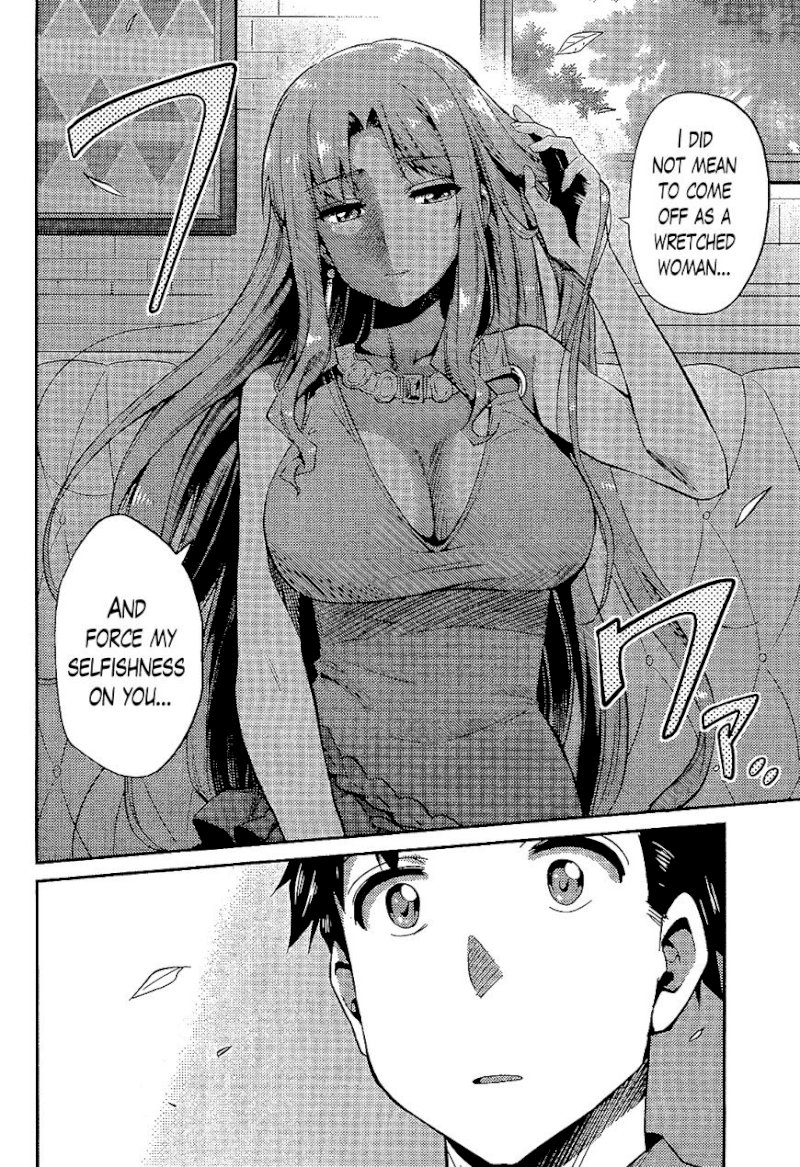 Risou no Himo Seikatsu Chapter 1 image 44