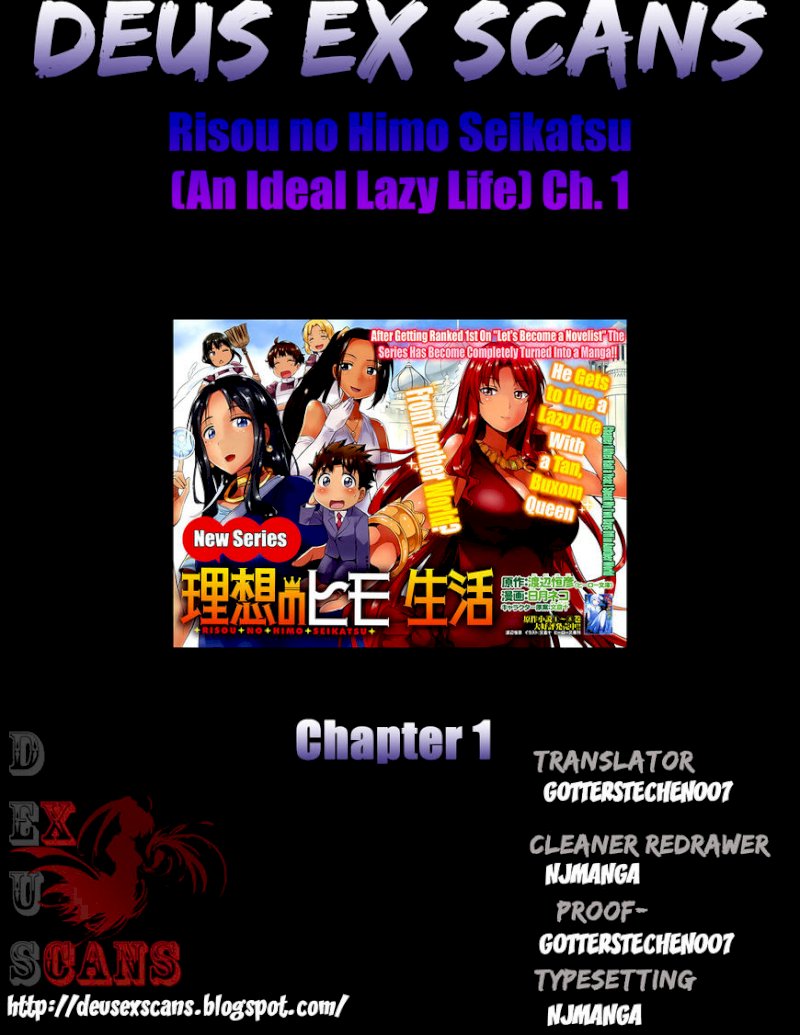 Risou no Himo Seikatsu Chapter 1 image 47