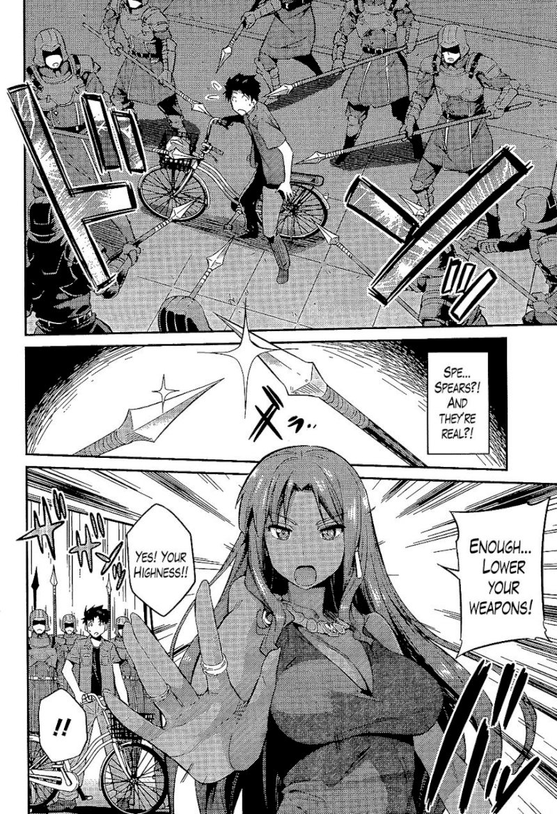 Risou no Himo Seikatsu Chapter 1 image 8
