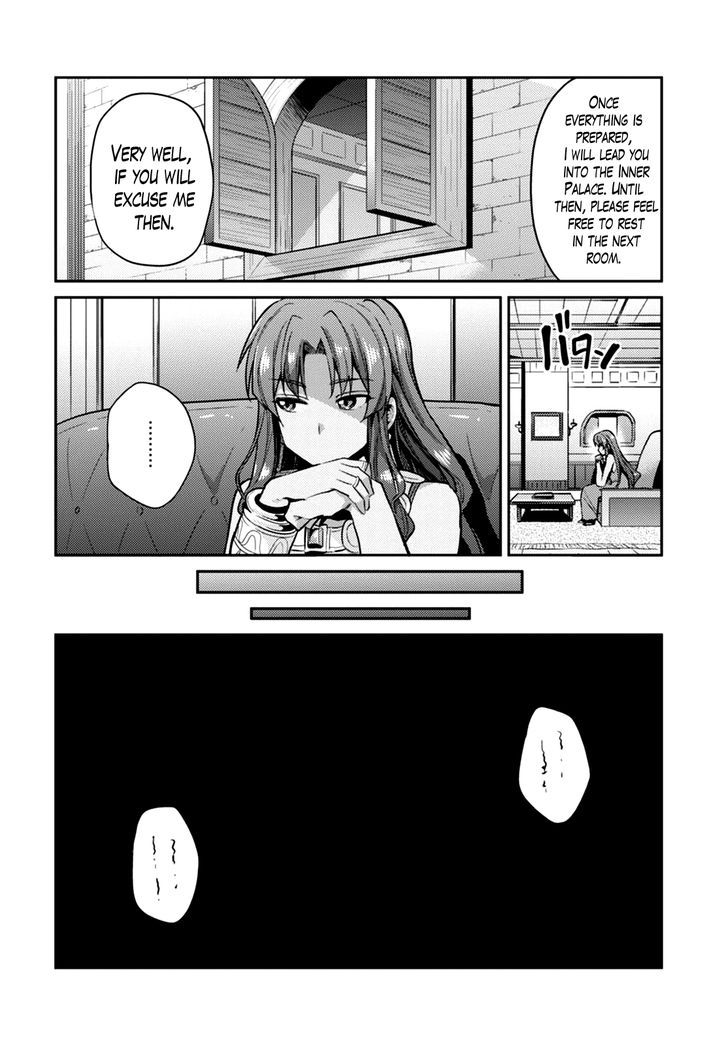 Risou no Himo Seikatsu Chapter 10 image 9