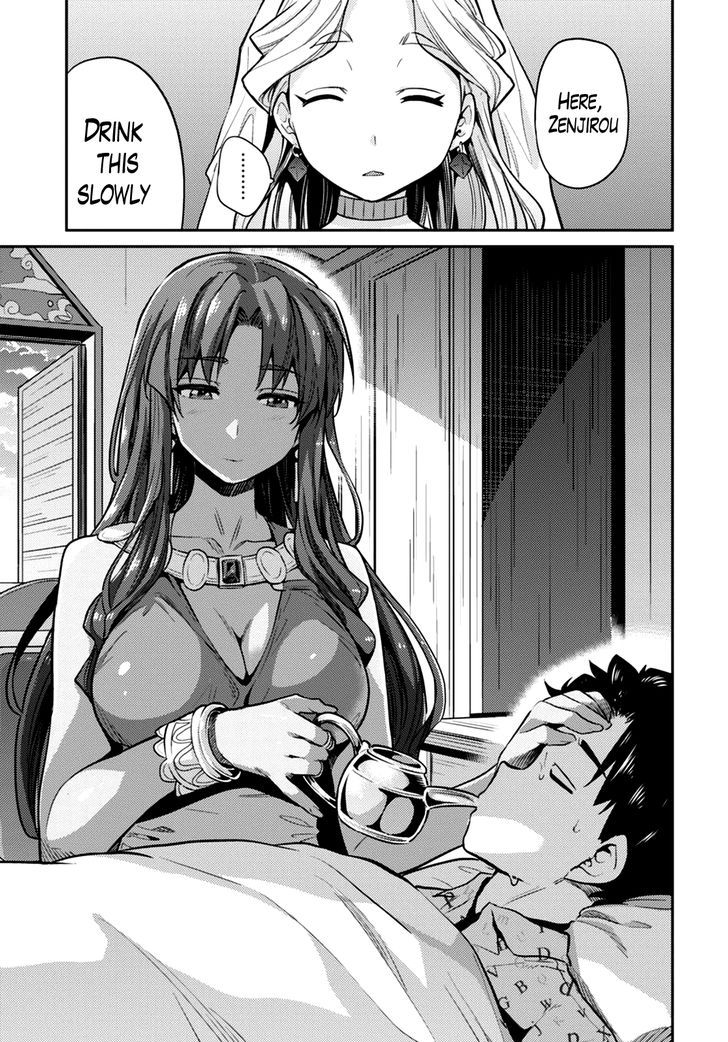 Risou no Himo Seikatsu Chapter 10 image 14