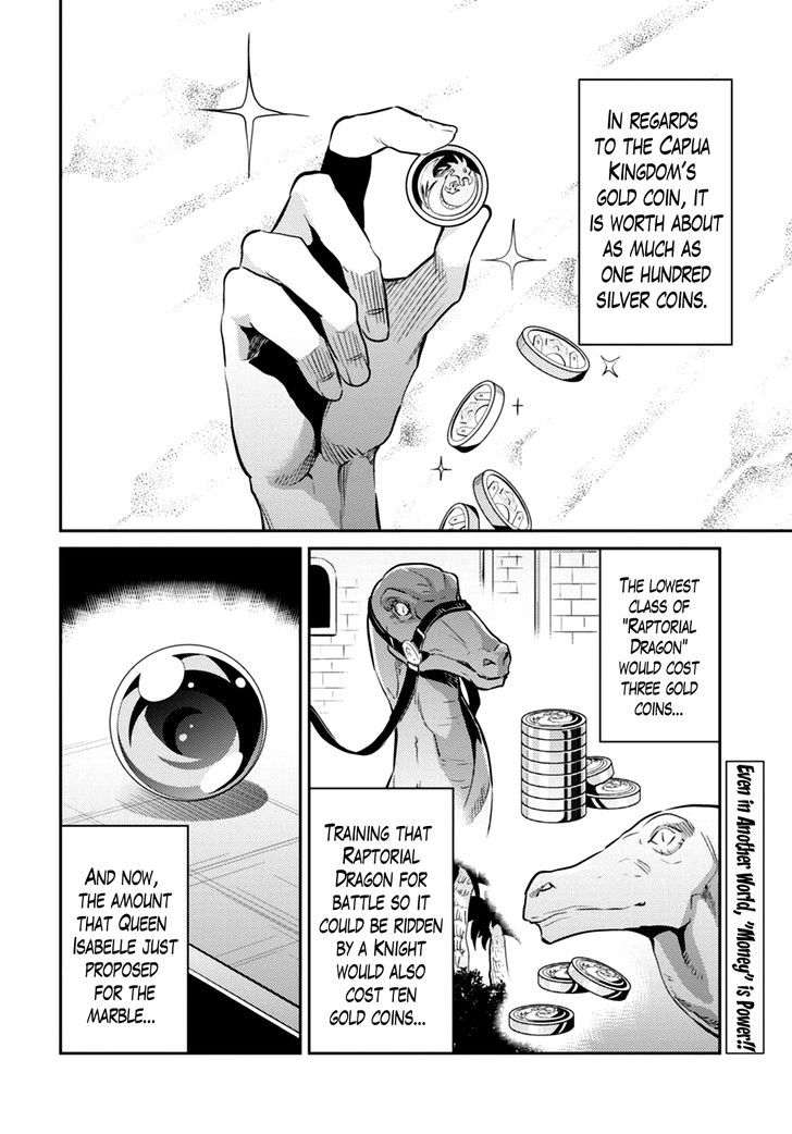 Risou no Himo Seikatsu Chapter 10 image 1
