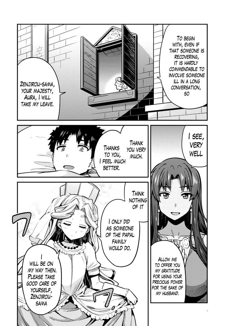 Risou no Himo Seikatsu Chapter 10 image 19
