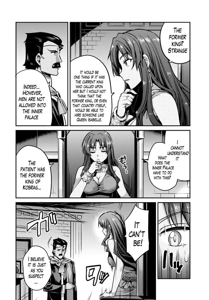 Risou no Himo Seikatsu Chapter 10 image 21