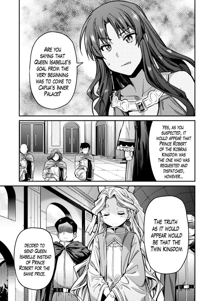Risou no Himo Seikatsu Chapter 10 image 22