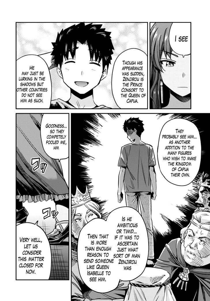 Risou no Himo Seikatsu Chapter 10 image 23