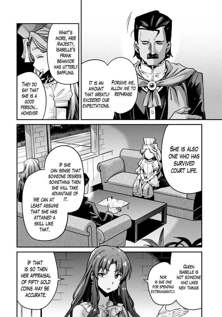 Risou no Himo Seikatsu Chapter 10 image 25