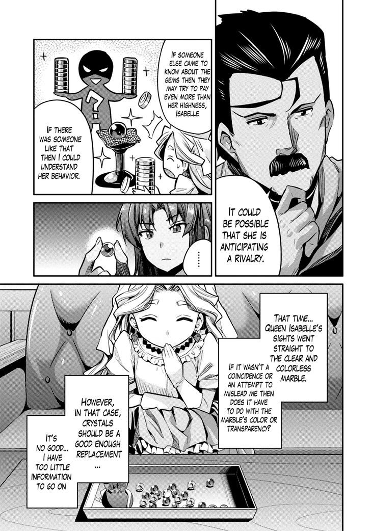 Risou no Himo Seikatsu Chapter 10 image 26