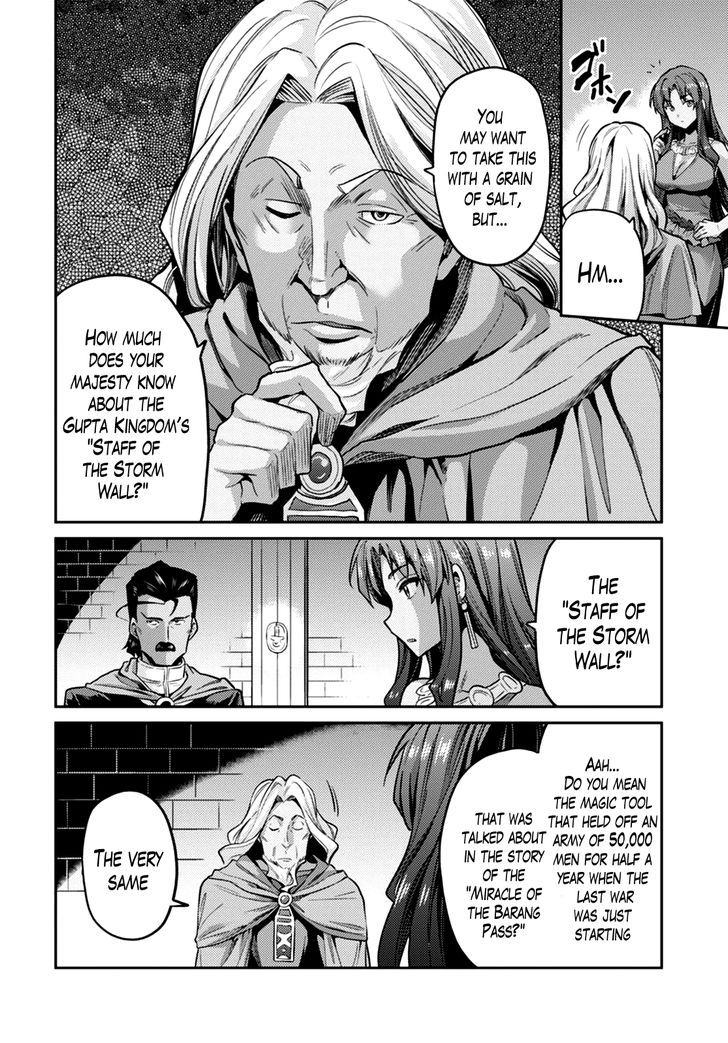 Risou no Himo Seikatsu Chapter 10 image 27