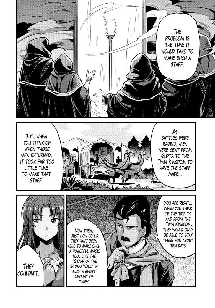 Risou no Himo Seikatsu Chapter 10 image 29