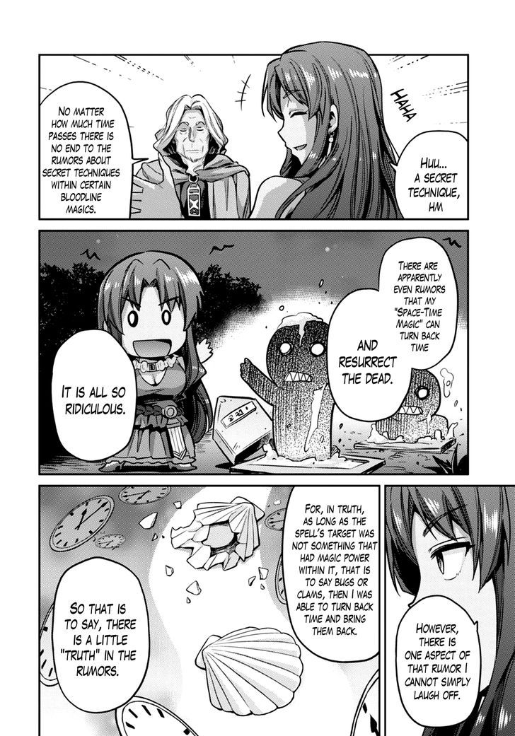 Risou no Himo Seikatsu Chapter 10 image 31