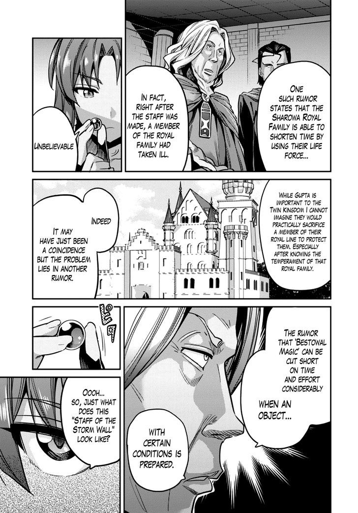 Risou no Himo Seikatsu Chapter 10 image 32