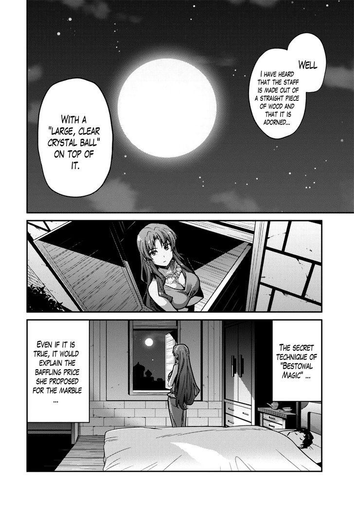 Risou no Himo Seikatsu Chapter 10 image 33