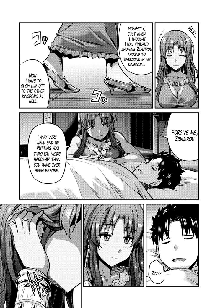 Risou no Himo Seikatsu Chapter 10 image 34