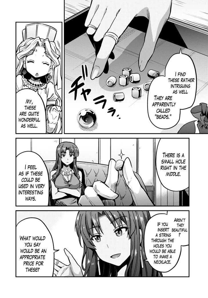 Risou no Himo Seikatsu Chapter 10 image 5