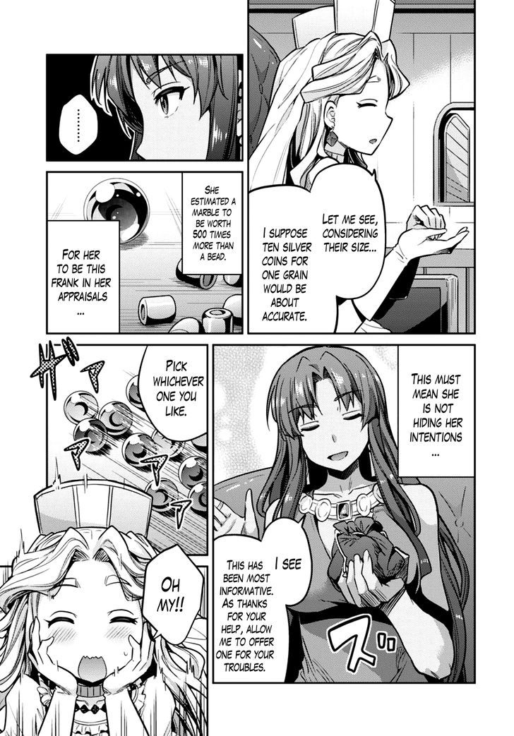 Risou no Himo Seikatsu Chapter 10 image 6
