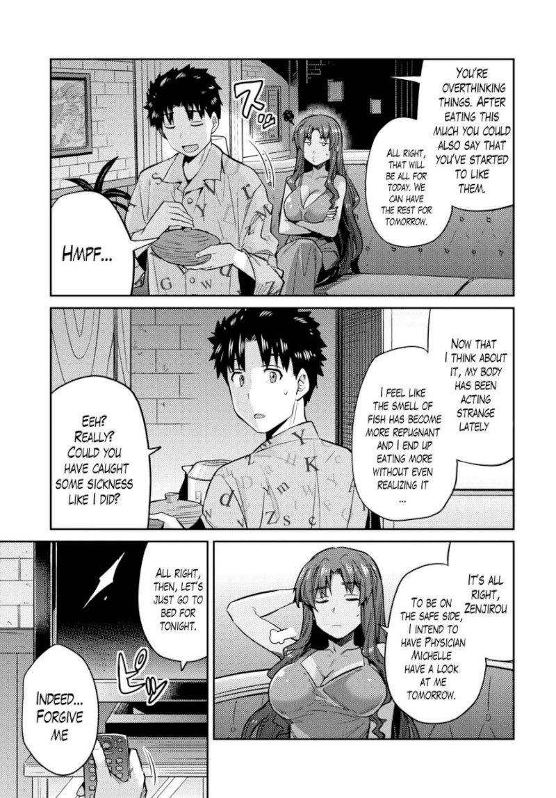 Risou no Himo Seikatsu Chapter 11 image 9