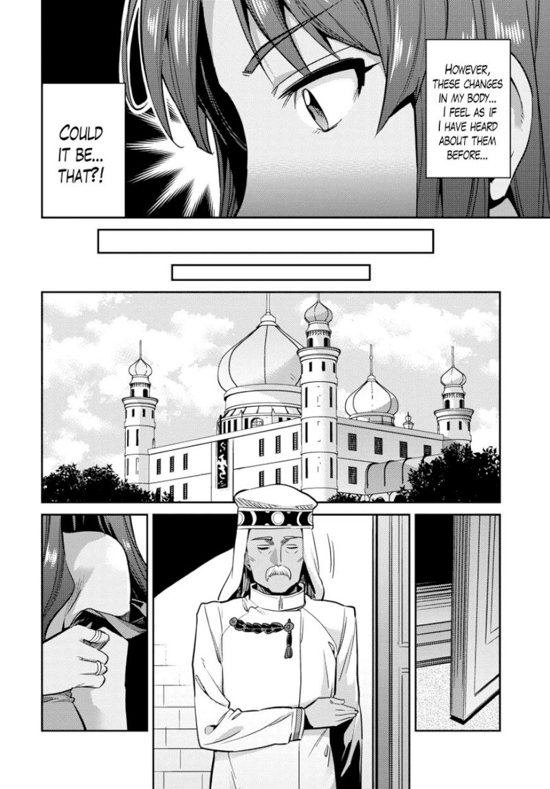 Risou no Himo Seikatsu Chapter 11 image 10