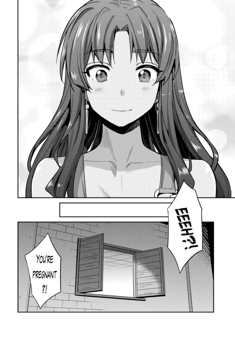 Risou no Himo Seikatsu Chapter 11 image 12