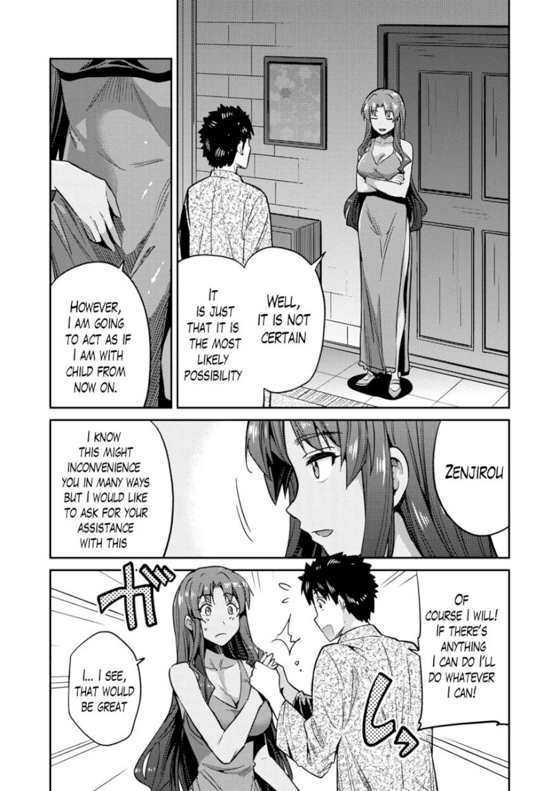 Risou no Himo Seikatsu Chapter 11 image 13