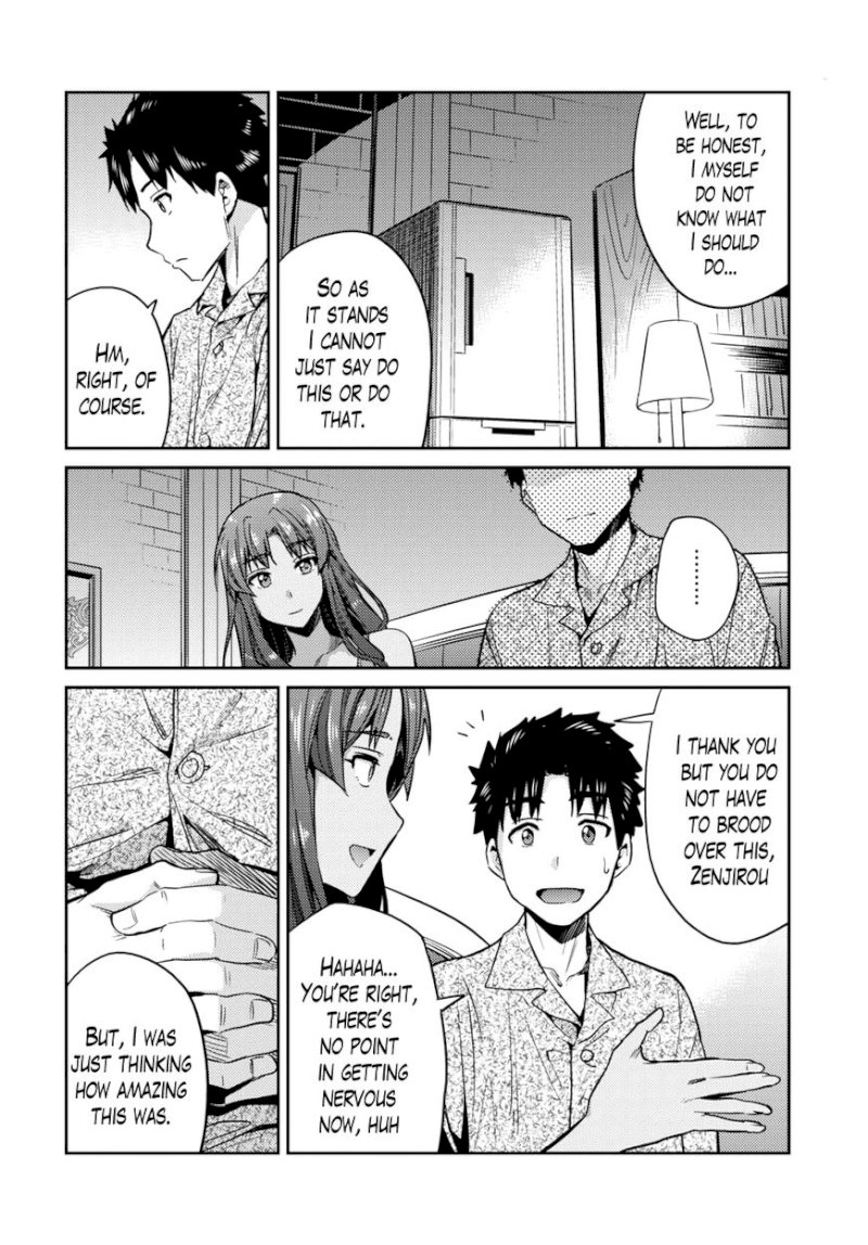 Risou no Himo Seikatsu Chapter 11 image 14