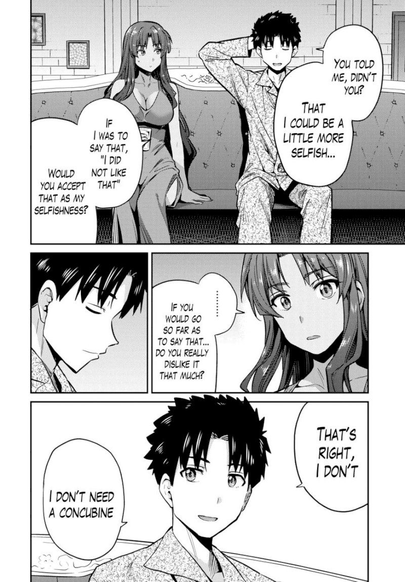 Risou no Himo Seikatsu Chapter 11 image 18