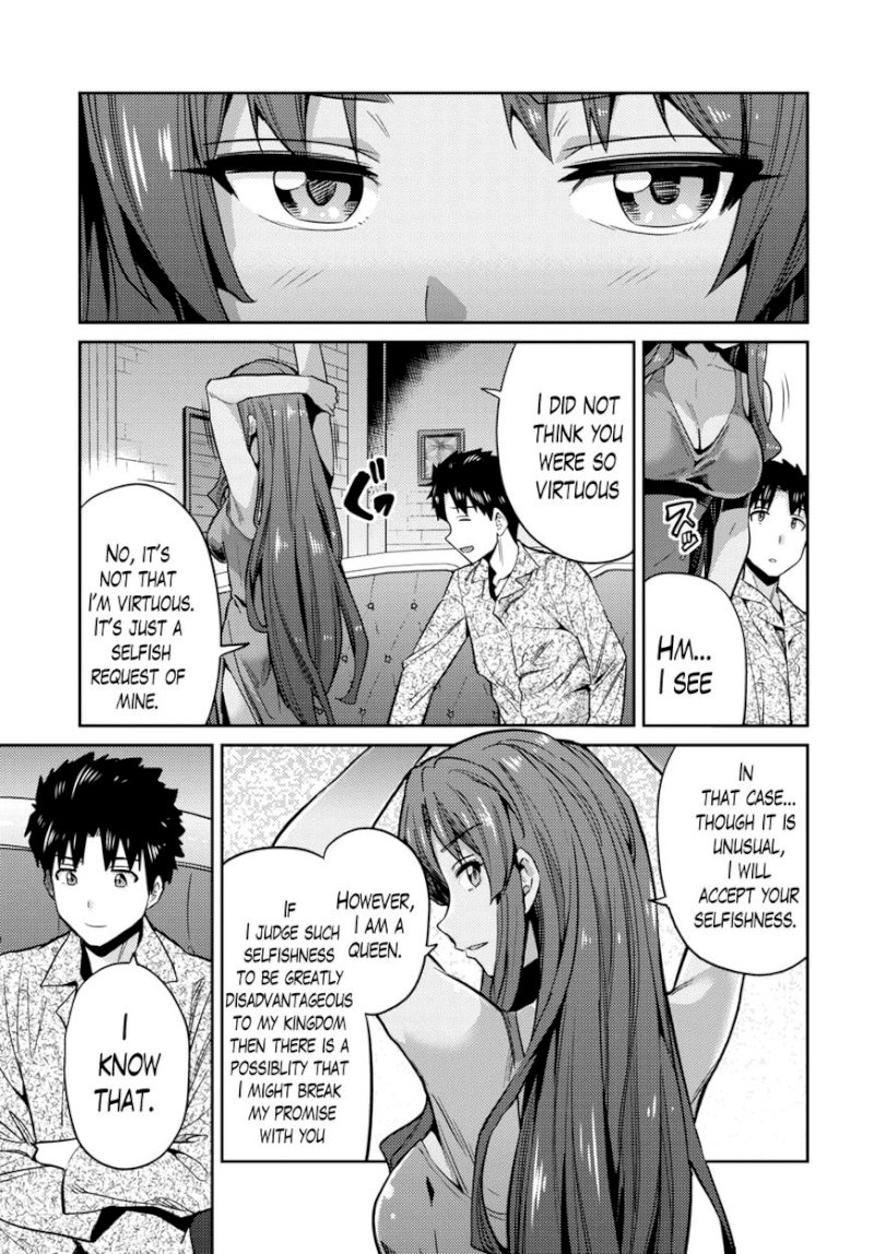 Risou no Himo Seikatsu Chapter 11 image 19