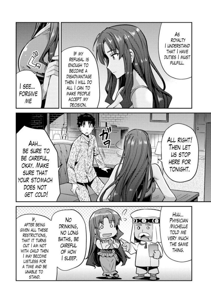 Risou no Himo Seikatsu Chapter 11 image 20