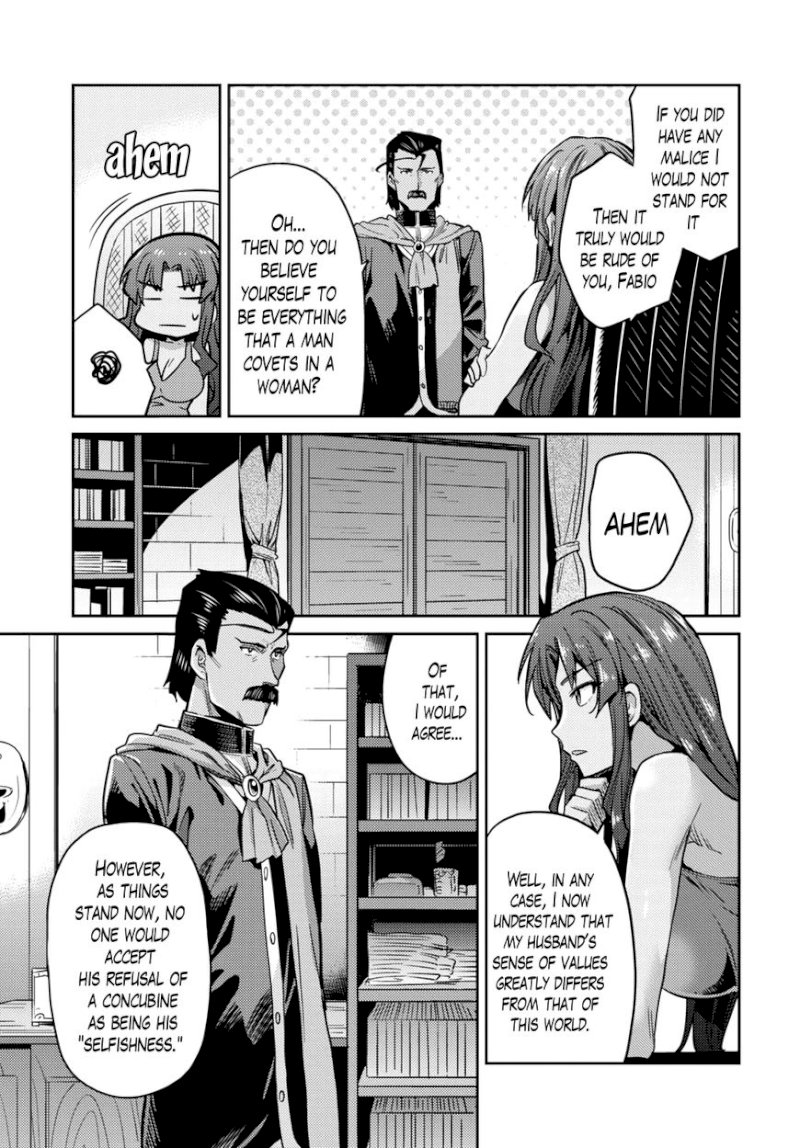 Risou no Himo Seikatsu Chapter 11 image 25