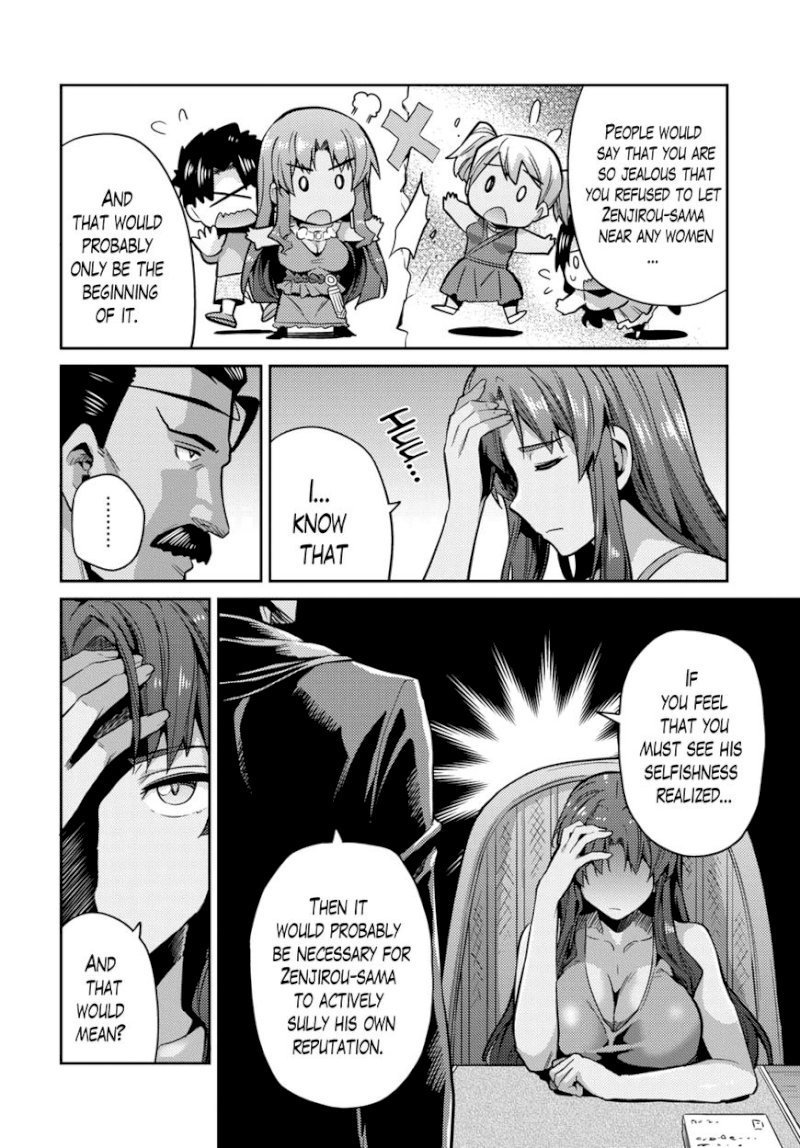 Risou no Himo Seikatsu Chapter 11 image 26