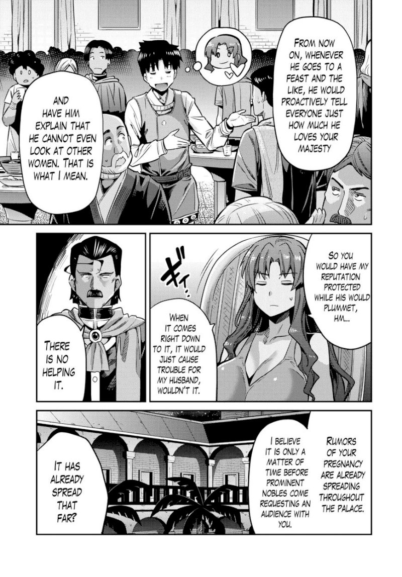 Risou no Himo Seikatsu Chapter 11 image 27