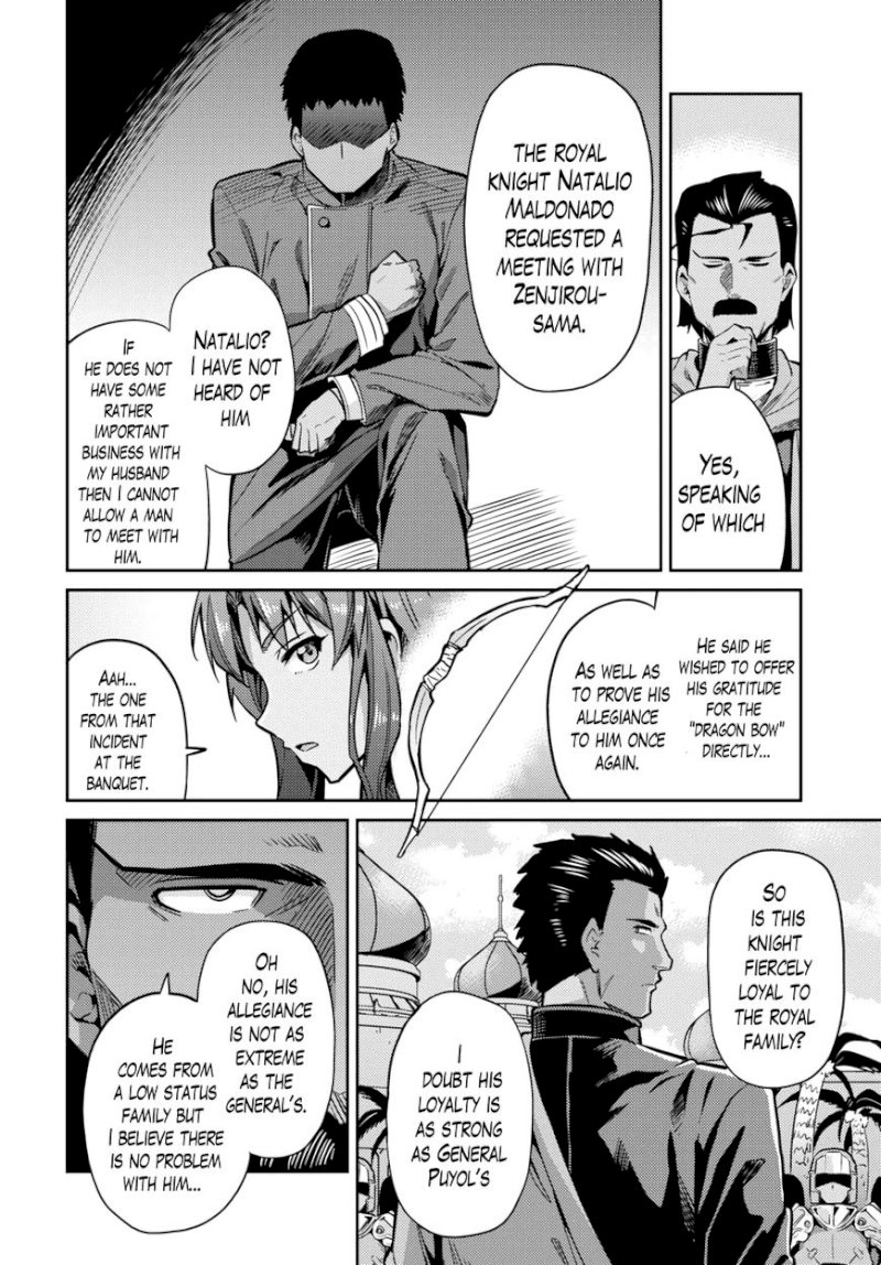 Risou no Himo Seikatsu Chapter 11 image 28
