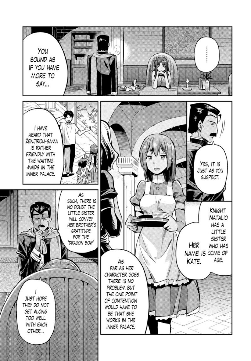 Risou no Himo Seikatsu Chapter 11 image 29