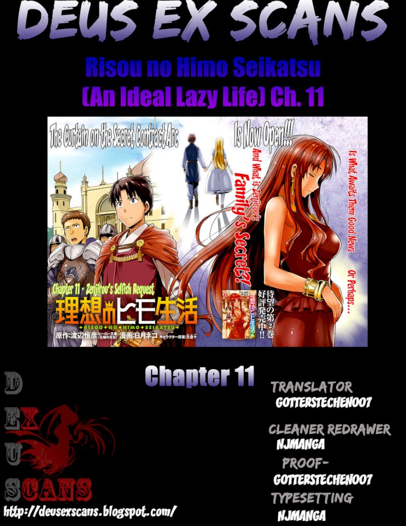 Risou no Himo Seikatsu Chapter 11 image 31