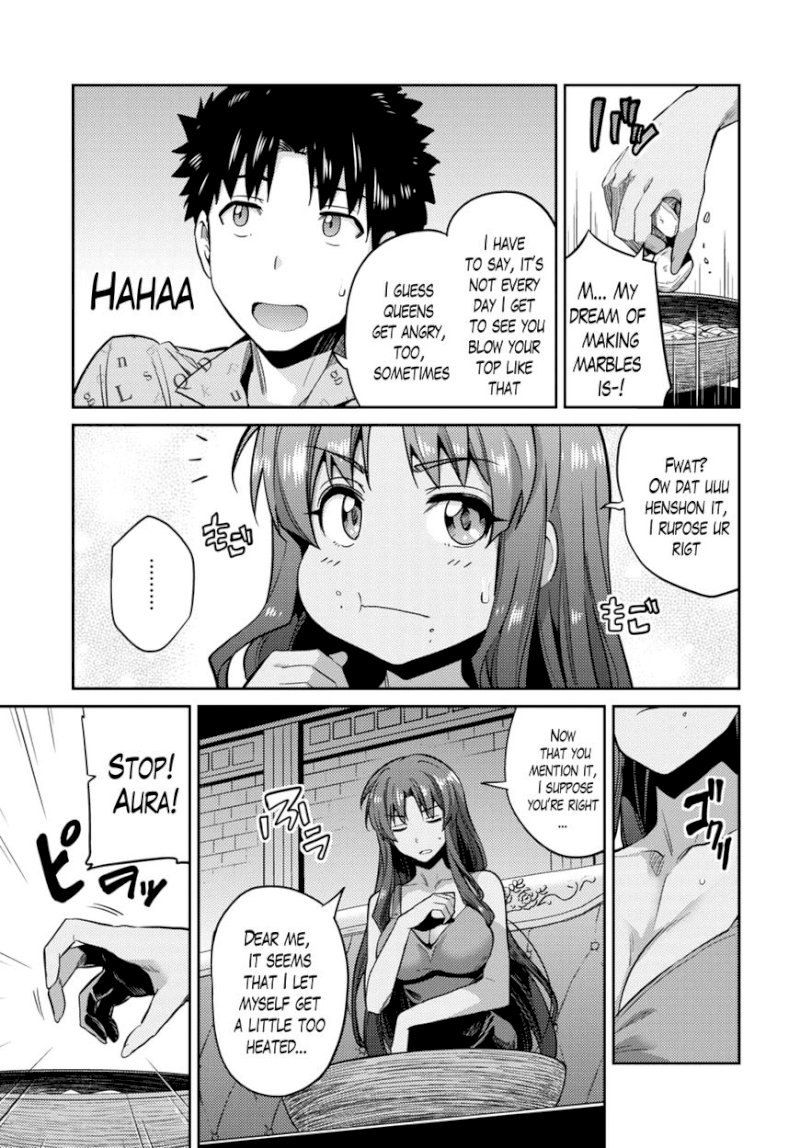 Risou no Himo Seikatsu Chapter 11 image 7