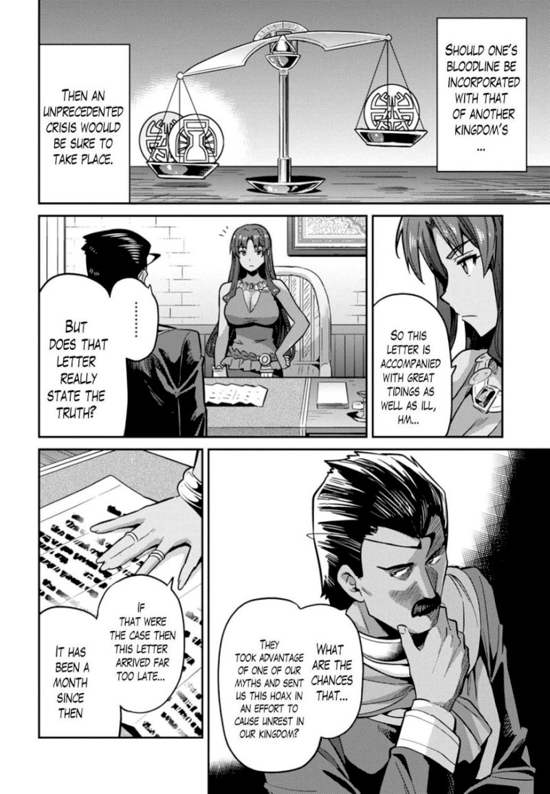 Risou no Himo Seikatsu Chapter 12 image 9