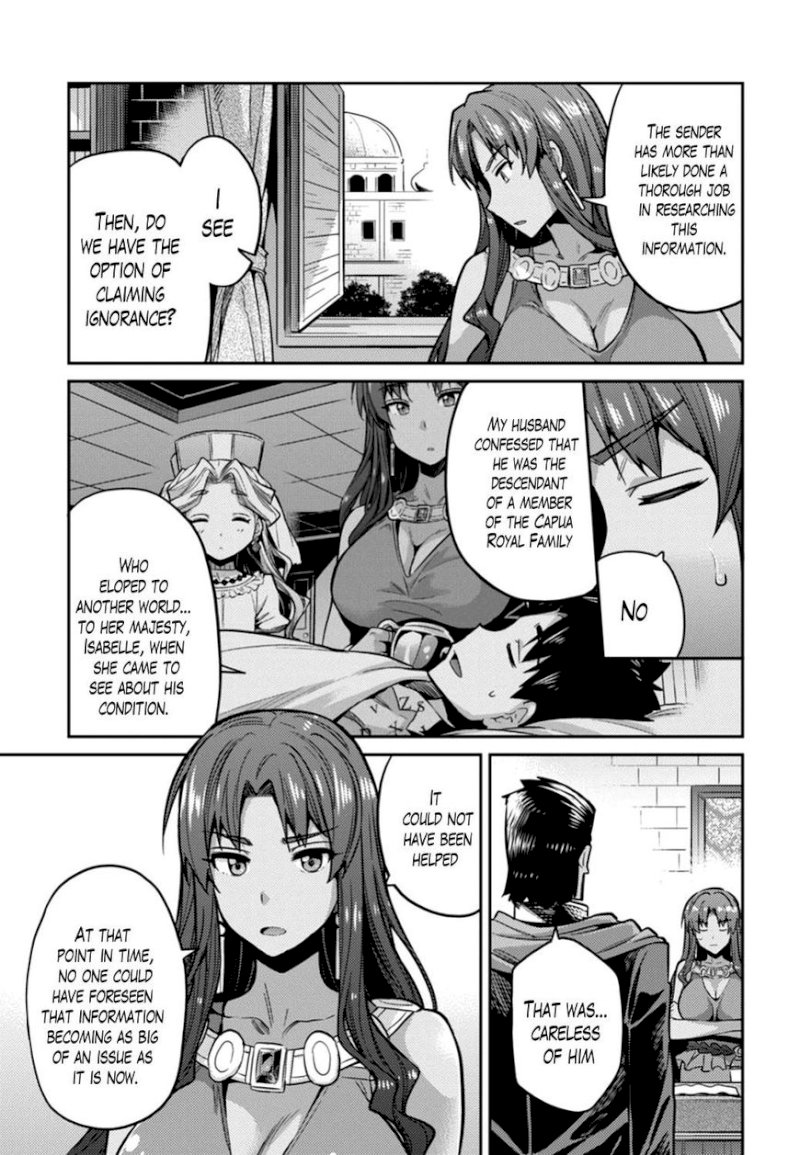 Risou no Himo Seikatsu Chapter 12 image 10