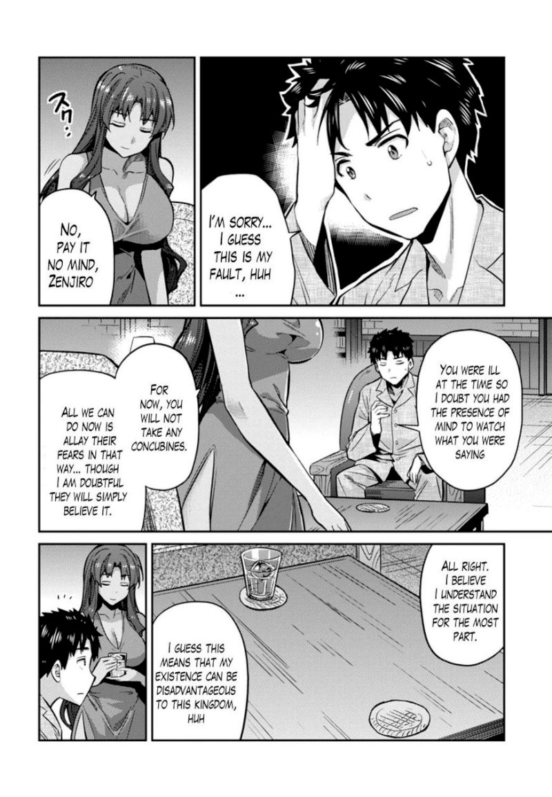 Risou no Himo Seikatsu Chapter 12 image 15