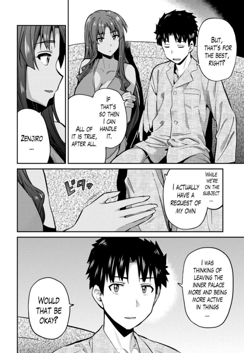 Risou no Himo Seikatsu Chapter 12 image 19