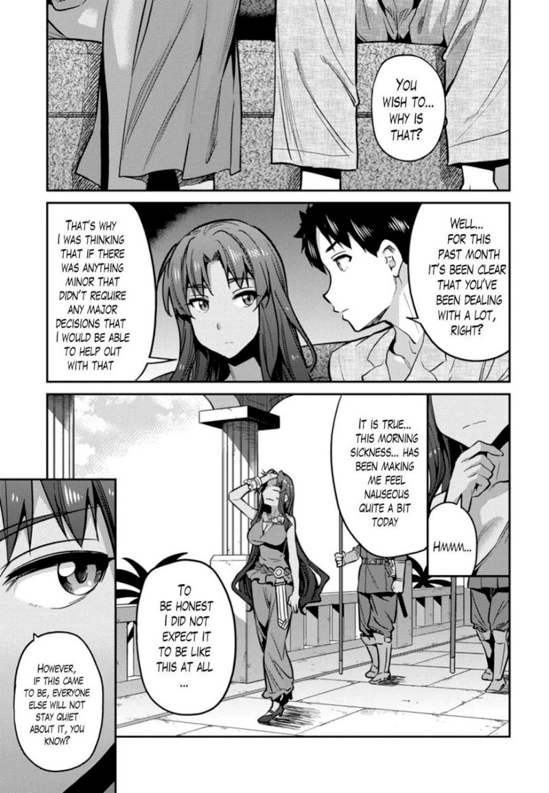Risou no Himo Seikatsu Chapter 12 image 20