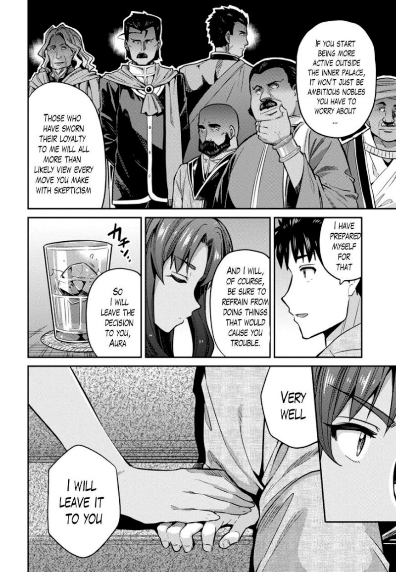 Risou no Himo Seikatsu Chapter 12 image 21