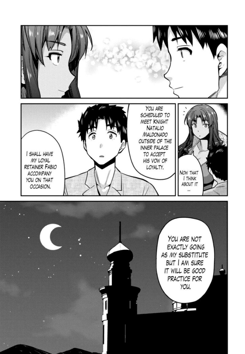Risou no Himo Seikatsu Chapter 12 image 22