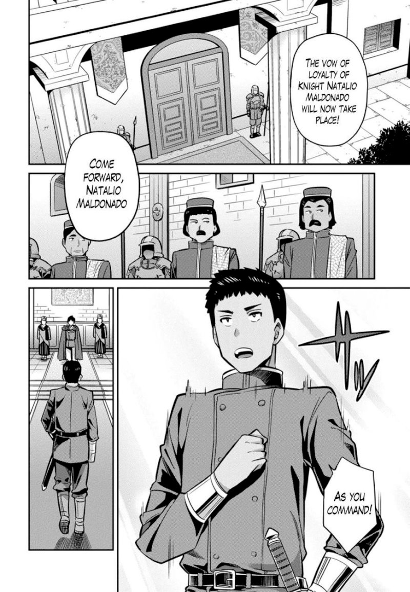 Risou no Himo Seikatsu Chapter 12 image 23